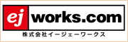 ejworks